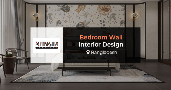 Bedroom wall interior design in Bangladesh