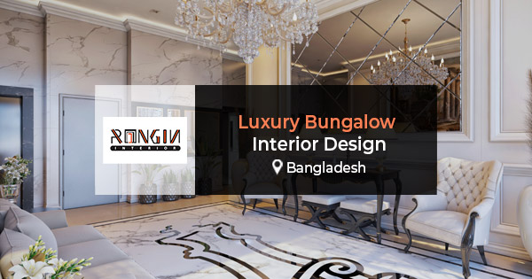 Bungalow interior design in Bangladesh
