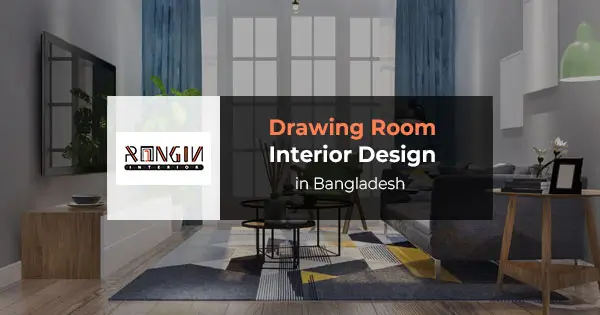 Drawing room interior design in Bangladesh