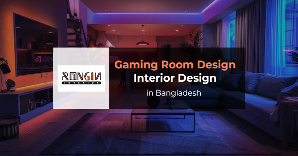 Gaming Room Design in Bangladesh