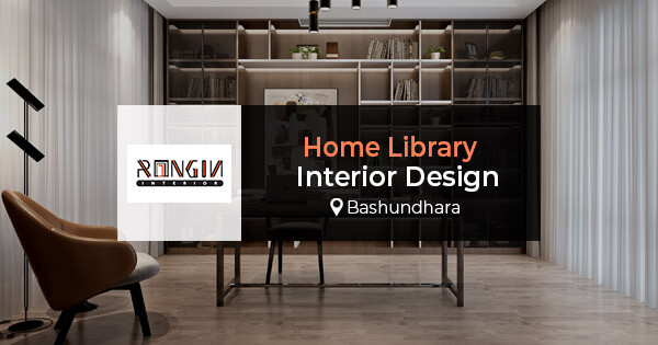 Home library interior design in Bangladesh