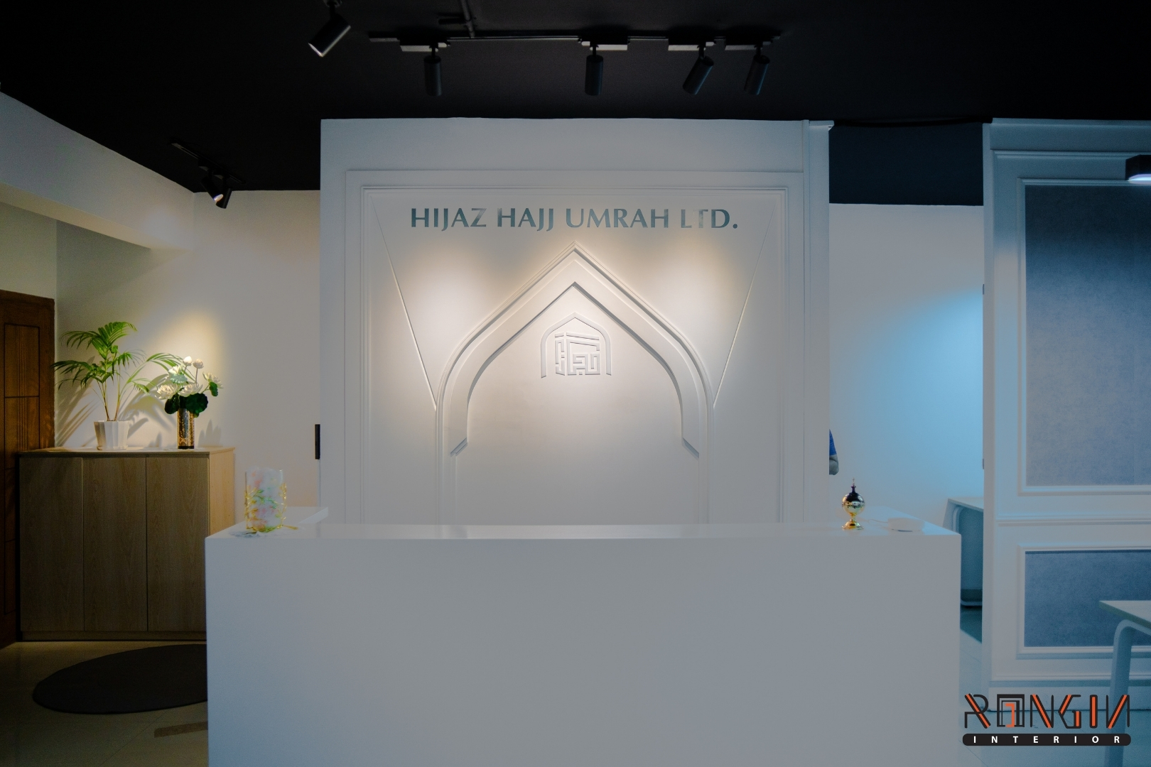 Hijaz Hajj Umrah Ltd