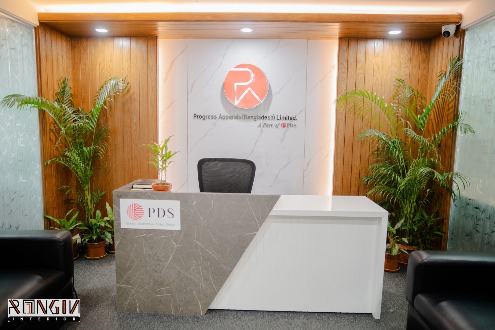 Progress Apparels Bangladesh Ltd. (PDS)