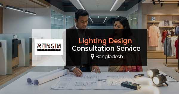 Lighting design consultation service in Bangladesh