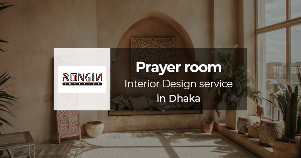 Prayer room Interior Design service in Dhaka