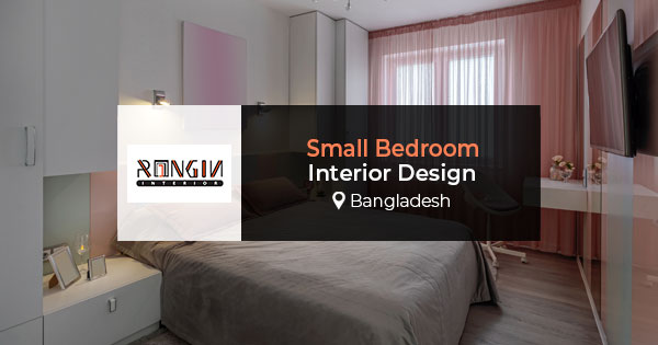 Small bedroom interior design in Bangladesh