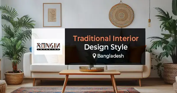Traditional interior design style in Bangladesh